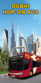 Dubai Hop On Bus